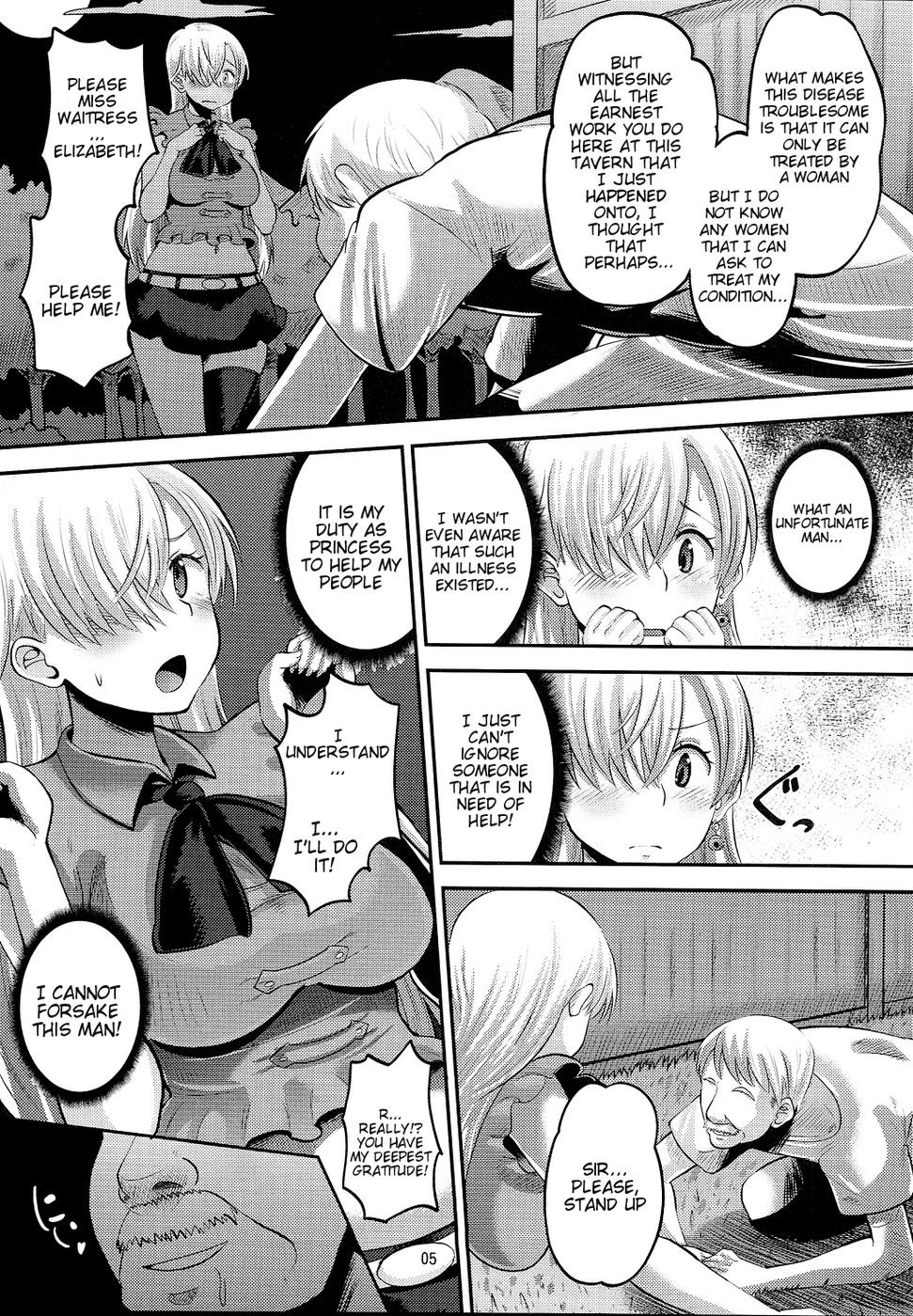 Hentai Manga Comic-Elizabeth the Deceived Princess-Read-4